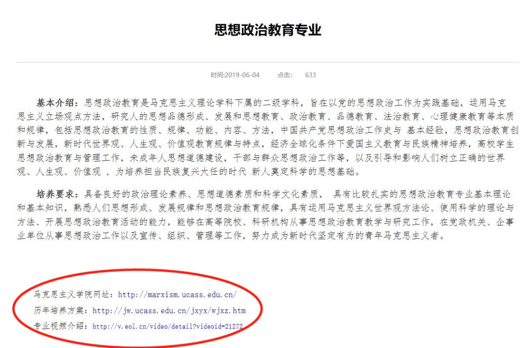 https://mmbiz.qpic.cn/mmbiz_png/Mskt4VrMMVXKtoiaXUISTAHcial0iaA3de9zKRnricvxPwx0gy1JS7KkuGIjrmiaXG7Qd8ApaTiaZT623QU3YufNaQGw/640?wx_fmt=png&tp=webp&wxfrom=5&wx_lazy=1&wx_co=1