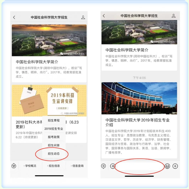 https://mmbiz.qpic.cn/mmbiz_png/Mskt4VrMMVXKtoiaXUISTAHcial0iaA3de9eOh9G7Udkwm5y7eHiacEIdibvMUmA4uMRz2jKkPSaibsoGSbMiaFlEZ9uQ/640?wx_fmt=png&tp=webp&wxfrom=5&wx_lazy=1&wx_co=1