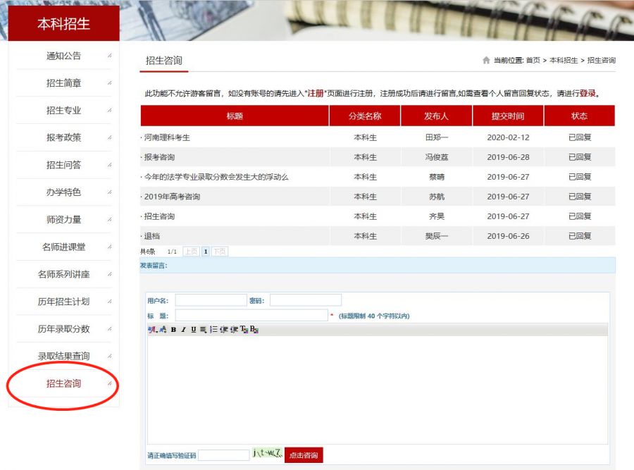 https://mmbiz.qpic.cn/mmbiz_png/Mskt4VrMMVXKtoiaXUISTAHcial0iaA3de9ibtuwzjL5rAycY0Fp1O1NU7nnOPicJicKtCnmvBLxoFFP2WJl9ROEkDicw/640?wx_fmt=png&tp=webp&wxfrom=5&wx_lazy=1&wx_co=1